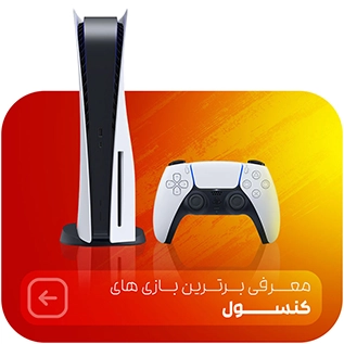 بنر تبلیغاتی 1