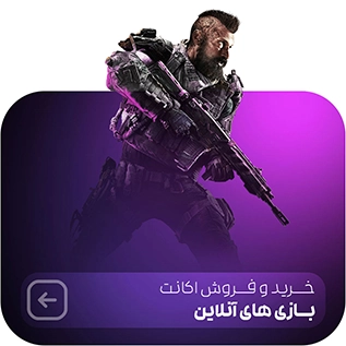بنر تبلیغاتی 2
