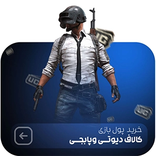 بنر تبلیغاتی 3