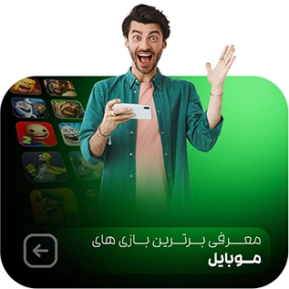 بنر تبلیغاتی 4